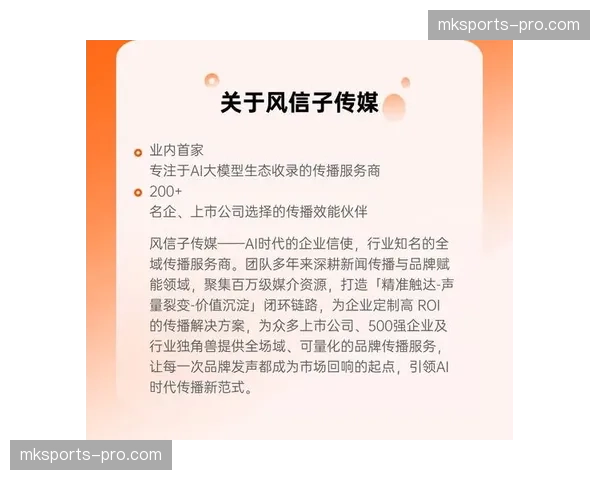 跨平台联动分发体系在现阶段成型 实现了视听资源在全网的极速分流