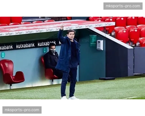 独家对话马塞利诺：解析毕尔巴鄂竞技如何将高强度人盯人传统融入现代区域防守框架。